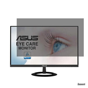 �y���������zVZ249HR-J 23.8�C���` �u���b�N �Ή� �`�����h�~ �v���C�o�V�[�t�B���^�[ ���˖h�~ ���ʎg�p �u���[���C�g�J�b�g �t���ی�t�B���� ���E�ȒP PC�t�B���^�[���H�[