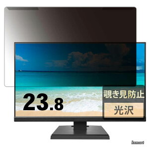 �y���������z�`�����h�~ IODATA DI-A241DB 23.8�C���` ������ �ėp �t���ی� �v���e�N�^�[ �u���[���C�g�J�b�g �t�B���^�[
