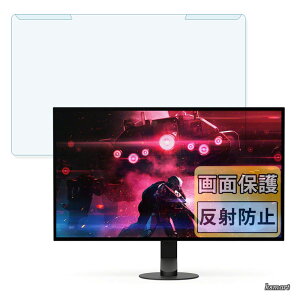 �y���������zSONY INZONE M10S �p �t���ی� ���˒ጸ �v���e�N�^�[ �u���[���C�g�J�b�g �t�B���^�[