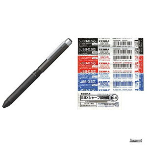 �y�Z�b�g�����z�[�u�� ���@�\�y�� �V���[�{X CB8 �J�[�{���`�^�j�E���O���[ SB23-CTGR & �{�[���y�� �V���[�{X TS10 �֐c JSB-0.5�c+�V���[�v�@�\�Z�b�gB SB-X-TSJSB5-B