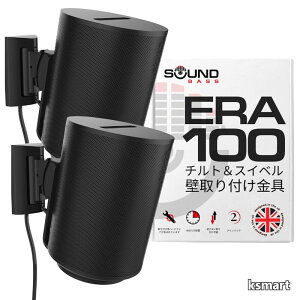 �y���������zBass ERA 100 �Ǌ|���u���P�b�g�A�`���g���X�C�x���A�u���b�N�A�c�C���i2�j�ASonos ERA100 & ERA 100 SL �Ή��A�ȒP���t���A��t���L�b�g�t���A�_�u���A�y