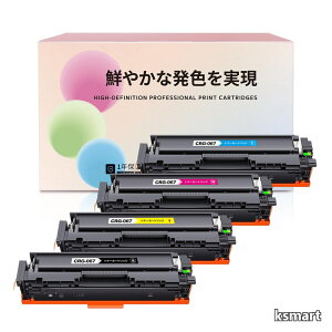 �y���������z�y��e�ʁz ( Canon) 067-4pk CRG-067BLK (4�F�Z�b�g) �݊��g�i�[�J�[�g���b�W �Ή��@��FCanon Satera MF656Cdw MF654Cdw�v�����^�[