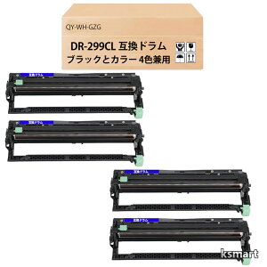 �y���������z�݊��h���� BK-CMY �u���b�N�ƃJ���[ 4�F���� DR-299CL-BKx4 �v4�{