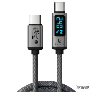 �y���������zUSB4 2.0 Gen4/Thunderbolt5�Ή� USB-C to USB-C�P�[�u�� 240W/�������]��80Gbps 16K60Hz E�}�[�J�[�`�b�v���� �P�����]��120Gbps USB3.2/2.0 Thunderbolt4/3