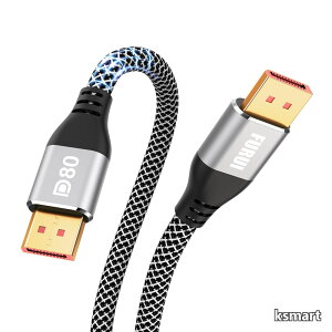 �y���������zDisplayPort �P�[�u�� 2.1 5M�AVESA �F�؁A8K@240Hz�A4K@960Hz/540Hz/360Hz/240Hz�ADP 2.1 �P�[�u���ADP80 �f�B�X�v���C�|�[�g�R�[�h�ARTX 5090/7900XTX / �Q