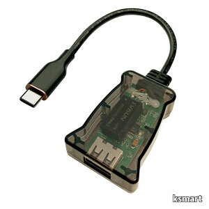 �y���������zTECH SH-G01C USB-C 480M �����A�C�\���[�^�[(0.5FT)