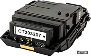 �y���������zCT203207 ��e�� �݊��g�i�[�J�[�g���b�W �u���b�N DocuPrint C3550d�Ή��yPRINTHOUSE�z
