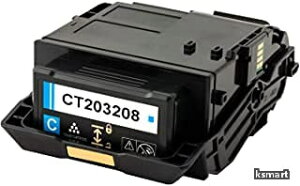 �y���������zCT203208 ��e�� �݊��g�i�[�J�[�g���b�W �V�A�� DocuPrint C3550d�Ή��yPRINTHOUSE�z