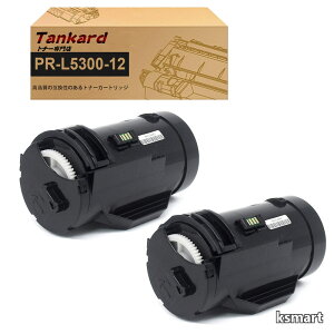 �y���������zPR-L5300 PR-L5300-12 �u2�{�Z�b�g�vBK*2 �݊��g�i�[�J�[�g���b�W �Ή��@��FNEC MultiWriter 5300�yTankard�z