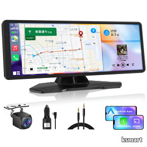 �y���������zVANBAR �|�[�^�u�� �f�B�X�v���C�I�[�f�B�I 8.1�C���`�^�b�`�p�l�� Carplay��AndroidAuto�Ή� �y�J�[�i�q??���y?����z ���@�\ �J�[�i�r �����X�s�[�J�[/AUX/F
