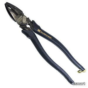 �y���������z�ΐS�p���[�y���` ���� �o�������@�\�t�� 225mm 3020N-225BG
