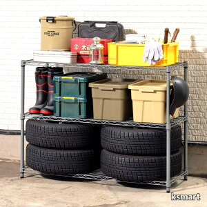 �y���������z�T�r�ɂ��� ���O�p���b�N ��120 ���~�i�X �G�N�X�e���A���b�N �O���[ 3�i EX25-123GY ��121.5×���s46×����90cm �|�[���a25mm �X�`�[�����b�N �K�[�f�j���O��