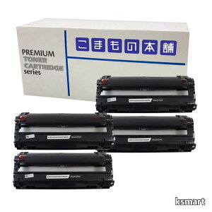 �y���������z�p DR-293CL-BK DR-293CL-CMY �݊��h���� 4�F�Z�b�g ISO�F�؍H�ꐻ�� �y�Ή��@��z MFC-L3770CDW HL-L3230CDW 4�F�Z�b�g