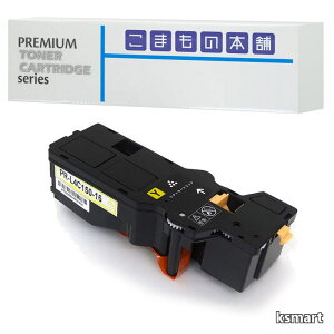 �y���������z�p PR-L4C150-16 �݊��g�i�[ �C�G���[ ISO�F�؍H�ꐻ�� �y�Ή��@��z Color MultiWriter 4C150 4F150 �C�G���[