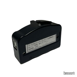 �y���������zMUG - 4CL IC�`�b�v���Z�b�^�[ �G�v�\�� �݊� EW-052A EW-452A �� �Ή�