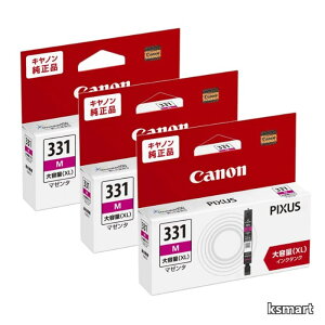 �y���������z��e�ʃC���N�^���N BCI-331XLM �}�[���^ (5116C001) 3�Z�b�g