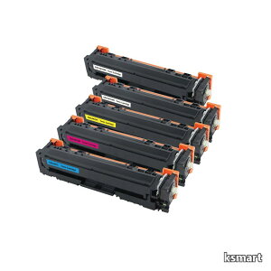�y���������zCRG-067H ������5�F�Z�b�g (CRG-067HBLK×2 CRG-067HCYN×1 CRG-067HMAG×1 CRG-067HYEL×1) �L���m���v�����^�[�p �݊��g�i�[ ISO9001�F�؍H�� (CRG-067 CRG-