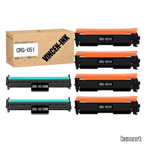 �y���������z��e�ʔėp�g�i�[4�{+CRG-051DRM�݊��h�������j�b�g2�{�Ή��@�� :Satera LBP162 LBP161 MF269dw MF266dn MF265dw MF264dw MF262dw MF267dw MF265dwII MF266dnI