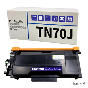 �y���������zTN70J (84XXL100147) �݊��g�i�[ �u���b�N ISO�F�؍H�ꐻ�� [�Ή��@��] HL-L5210DN HL-L5210DW HL-L6310DW MFC-L5710DW MFC-L6820DW
