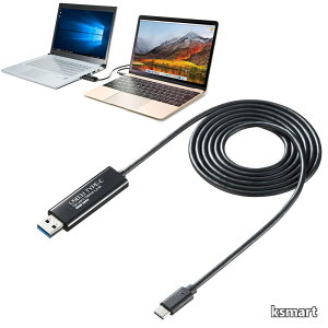 �y���������z�A�E�g���b�g USB�����N�P�[�u�� USB3.1 ������ �f�[�^�]�� Type-C�R�l�N�^ ��e�� �R�s�[ �ڍs �^�u���b�g Mac/Windows�Ή� KB-USB-LINK5