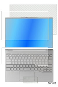 �y���������zClearView Fujitsu FMV LIFEBOOK UH90/J3 UH75/J3 UH-X/J3 WU2/J3 WU4/J3 WU5/J3 2024�N10�����f�� 14�C���`�p �t�� �ی� �t�B���� AR/�}�b�g �n�C�u���b�h ��