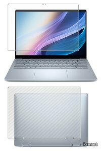 �y���������zClearView Dell 14 Plus 2in1 2025�N���f�� 14�C���`�p [���S��5��@�\ �Ռ��z�� �u���[���C�g�J�b�g] �t�� �ی� �t�B���� ���˖h�~ �R�� �C�A���X�{�J�[�{��