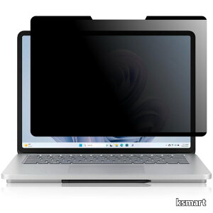 �y���������zSurface Laptop Studio 2 [14.4�C���`] �`�����h�~ �ی�t�B���� �y�}�O�l�b�g���z �v���C�o�V�[�t�B���^�[ �u���[���C�g�J�b�g ���˖h�~ �A���`�O���A (�T�[