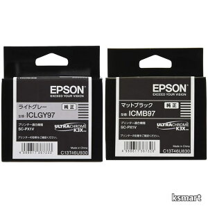 �y���������zEPSON �����C���N�J�[�g���b�W ICLGY97 ���C�g�O���[ + �G�v�\�� EPSON �����C���N�J�[�g���b�W ICMB97 �}�b�g�u���b�N