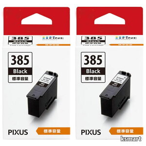 �y���������zBC-385 �u���b�N × 2�Z�b�g �W���e�� �Ή��@��FTS6730 TS6630