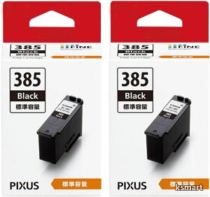 �y���������zBC-385 �u���b�N × 2�Z�b�g �W���e�� �Ή��@��FTS6730 TS6630