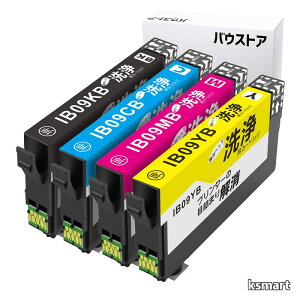 �y���������zIB09CL4B IB09 ���J�[�g���b�W �w�b�h�N���[�j���O ���t �Ή��@��FPX-M730F PX-S730