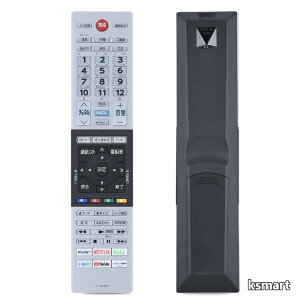 �y���������zCT-90490 for TOSHIBA����REGZA�����R�� ���O�U�����R�����Ńe���r�����R��55X920 65X920 49Z720X 55Z720X 77X9400 50Z740X 55Z740X 65Z740X 48X9400 55X9400