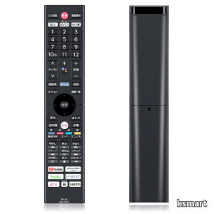 �y���������zFRM-115TV for FUNAI URMT61CND002 FE-65U8040 FE-55U8040 FE-65U7040 FE-55U7040 FE-48US740 FL-65UQ540 FL-55UQ540 FL-49UQ540 FL-65U5040 FL-55U5040 FL-49
