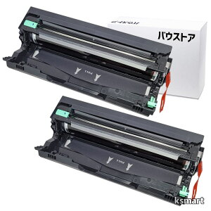 �y���������zDR-293CL DR-293CL-BK DR-293CL-CMY �݊� �h�������j�b�g �u���U�[�p HL-L3230CDW MFC-L3770CDW 2�{