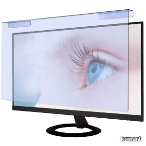 �y���������z�ėp 20�C���` 21.5�C���` 22�C���` imac21.5�C���` �Ή� �u���[���C�g�J�b�g �t�B���^�[ �t���ی� �v���e�N�^�[ �u���e�N�^�[