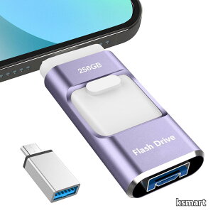 �y���������zPhone�Ή� USB������256GB ���� �f�[�^ �o�b�N�A�b�vphone�ʐ^�f�[�^�ۑ�iOS/USB/Type-C/Micro USB���� ��e�� �t���b�V�������� �^�C�vc USB������iphone�p�O