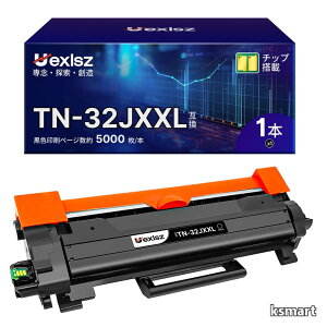 �y���������z�g�i�[�J�[�g���b�W �u���U�[(Brother) �p 32JXXL �݊� �u���b�N 1�{�Z�b�g ���m�N��/�u���b�N ��e�ʃ^�C�v ��5000������\ �Ή��@��: DCP-L2660DW HL-L246