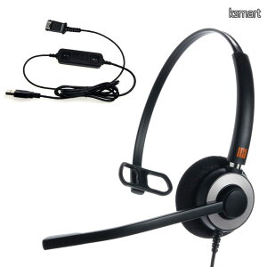 �y���������zIPH-160 USB�w�b�h�Z�b�g �m�C�Y�L�����Z�����O�}�C�N�t�� �I�t�B�X��ʘb�Z���^�[�p - Skype�AMicrosoft Teams�ACisco Jabber�AAvaya One-X�A���̑��̃\�t�g