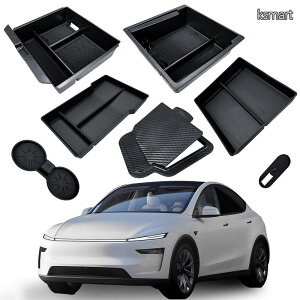 �y���������z�Z���^�[�R���\�[���I�[�K�i�C�U�[�g���[ 2025-2026�N�� �V�^ Tesla Model Y Juniper �p �A�[�����X�g���������o�����[�{�b�N�X �J�b�v�z���_�[ Model Y Junip
