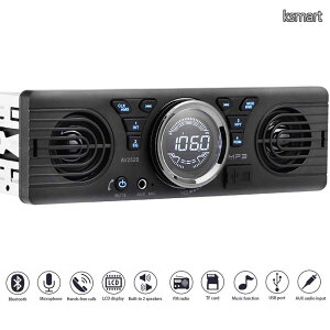 �y���������zUniversal 1 Din 12V�C���_�b�V���J�[���W�I�I�[�f�B�I�v���[���[����2�X�s�[�J�[�X�e���IFM�T�|�[�gUSB / TF�J�[�h�|�[�g�t��Bluetooth