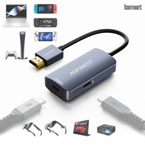 �y���������zto USB-C�ϊ��A�_�v�^�[ 4K@60Hz�Ή��b�m�[�gPC�^�Q�[���@�̉f�����AAR�O���X��|�[�^�u�����j�^�[�ɕ\���b�P�����iHDMI��Type-C�j�Ή��ŁAPS5?Xbox?Switch��X