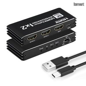 �y���������zHDMI ���z�� 1����2�o�� 8K@60Hz HDMI 2.1 HDCP 2.3 EDID�ݒ� 48 Gbps Dolby Atmos 7.1ch HDTV/STB/DVD/PC/Xbox/ PS4/ Fire TV Stick/Apple TV�p�iUSB-C�P�[�u