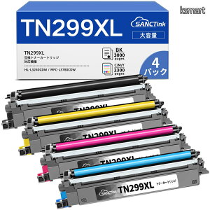 �y���������zSANCTink TN299XL �g�i�[�J�[�g���b�W �u���U�[�@�� HL-L3240CDW MFC-L3780CDW �Ή� �݊��g�i�[ Brother�p 299XL ��e�� 4�F�p�b�N ( TN299 XL �u���b�N �V�A�� �}�[���^