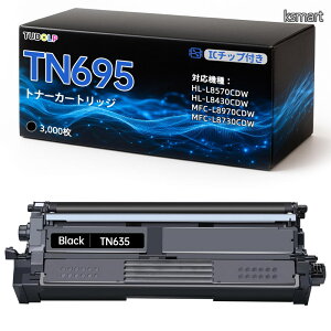 �y���������zTN695 �u���b�N�����g�i�[�J�[�g���b�W Brother�p IC�`�b�v�t �c�ʕ\���\ ��3 000������\?For�u���U�[