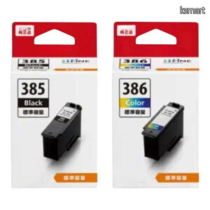 �y���������z�y�����i�zBC-385 (�u���b�N) + BC-386 (�J���[) �Z�b�g �b�W���e�� �b�C���N�J�[�g���b�W �b�Ή��@��FTS6730 TS6630