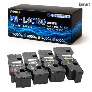 �y���������zNEC�p PR-L4C150 �݊��g�i�[�J�[�g���b�W ��e��4�F�Z�b�g (PR-L4C150-16/17/18/19) IC�`�b�v���� For NEC Color MultiWriter 4C150/4F150 �v�����^�[ �u���b�N6 000��