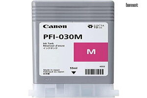 �y���������z(Canon) �C���N�^���N PFI-030 M 3491C001