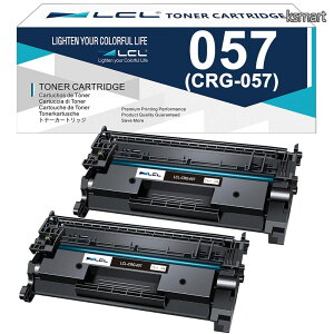 �y���������zCanon�p �L���m���p 057 CRG-057 MF457DW �݊��g�i�[�J�[�g���b�W (2�p�b�N �u���b�N) �Ή��@��F�L���m�� CANON LBP224 LBP221 MF457dw MF447dw ���[�U�v�����^