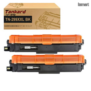 �y���������zTN299XXL TN299XXLBK �y2�p�b�N ���z��e�� �݊��g�i�[�J�[�g���b�W �Ή��@��FHL-L3240CDW MFC-L3780CDW�yTankard�z