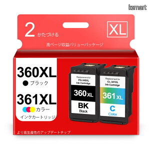 �y���������zBC-361XL Ink Cartridges Replacement for Canon BC-360 BC-361 360 361 High Capacity Recycled Ink Work for PlXUS TS5330 TS5430 (Black + Color)